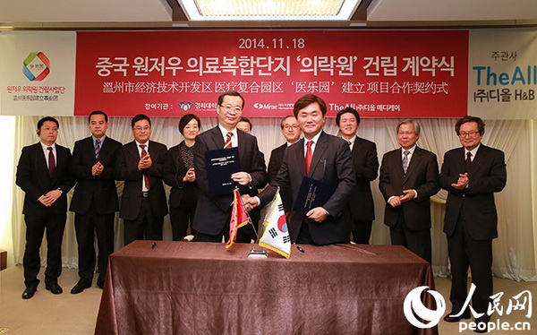 ??? ???????? ????(???)? ???(陳一新) ??? ???? ??? ??? ???(??)? ?? ??? ?? ????? ???? ??.