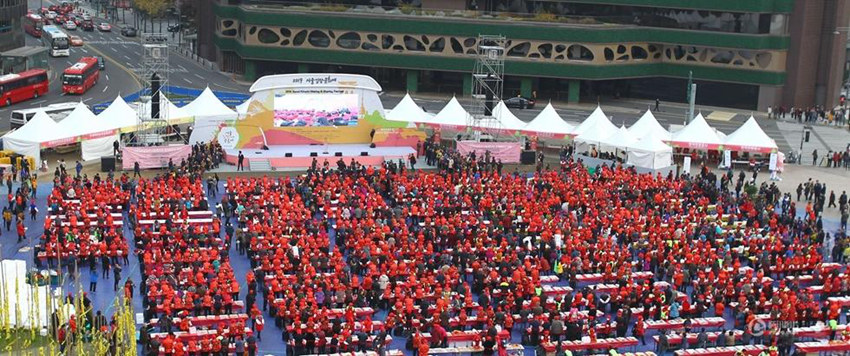 ?? ? ??? ???, ?? ?? ?? ??