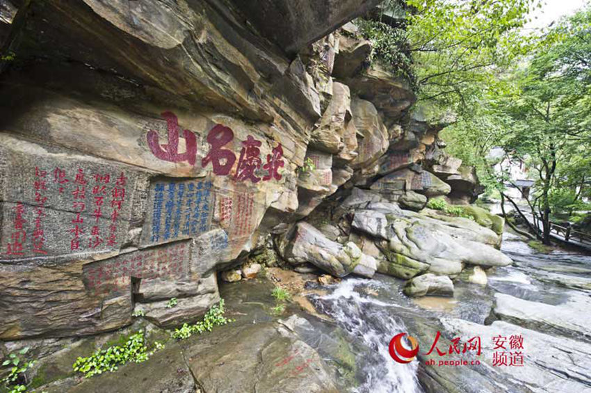 ??? ???… “??? ?? ???? ???”   