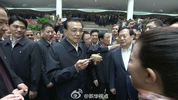 ???, ??? ??(義烏) ????? ??