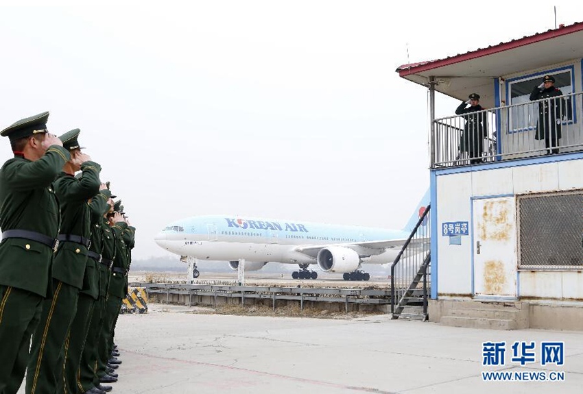 ?? ??? ??, ?? ???? ??? ??