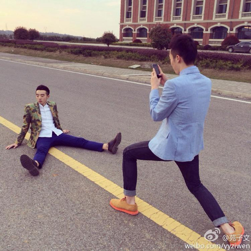 ???? ??? ?? ???, ???? ??????