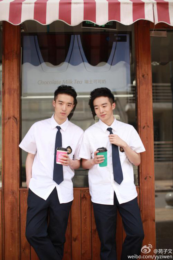 ???? ??? ?? ???, ???? ??????