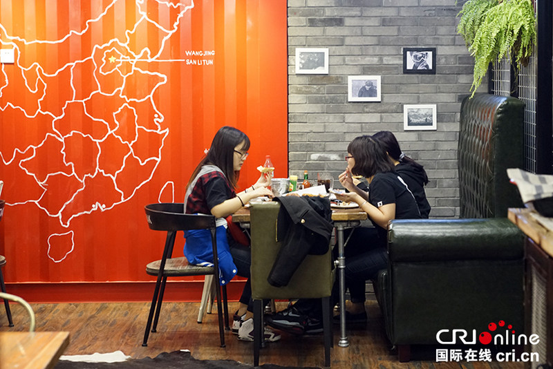 ???? ???, ???? ??? ??? ‘?? ??’