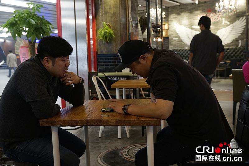 ???? ???, ???? ??? ??? ‘?? ??’