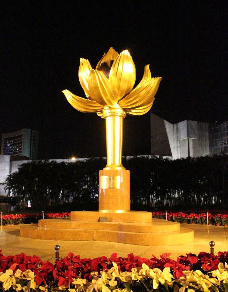 ??? ????: ??????(金蓮花廣場(chǎng))