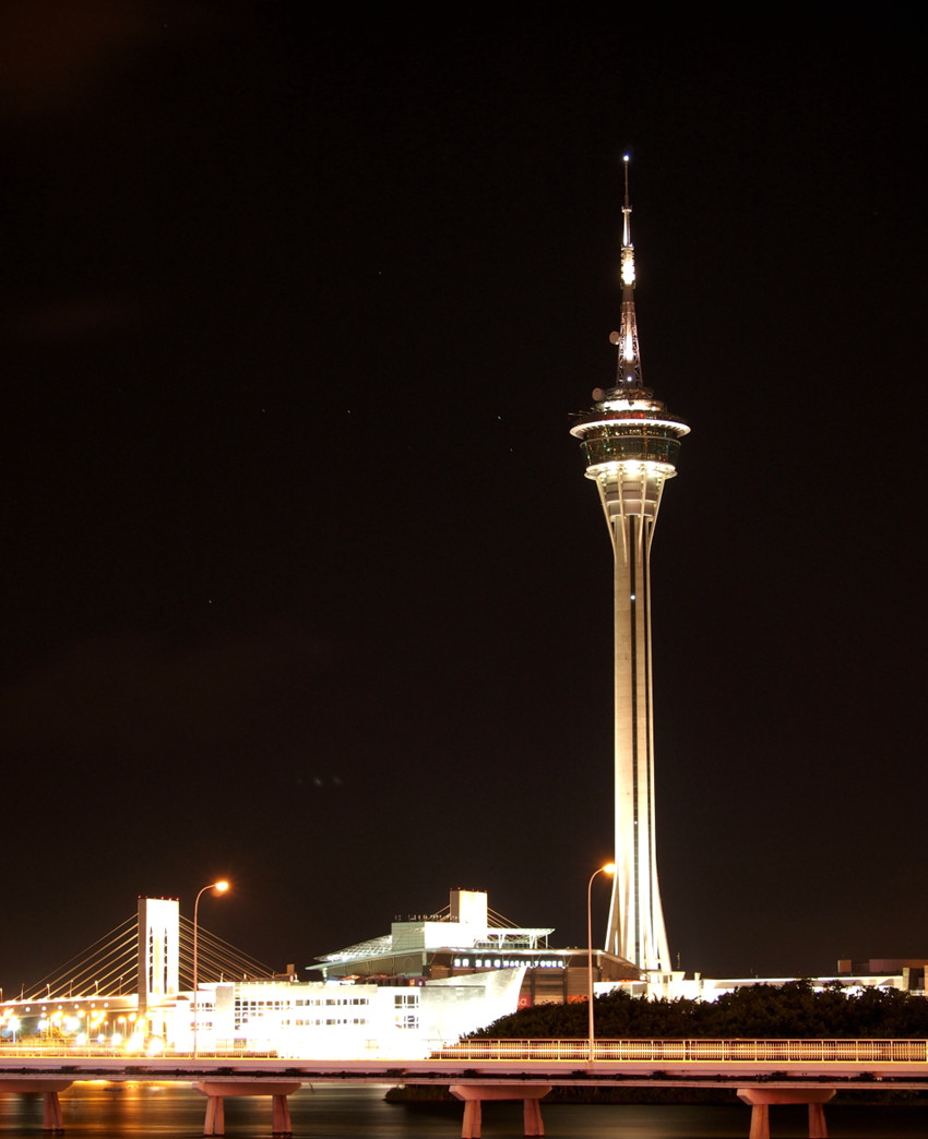 ??? ????: ??? ??(澳門旅游塔)