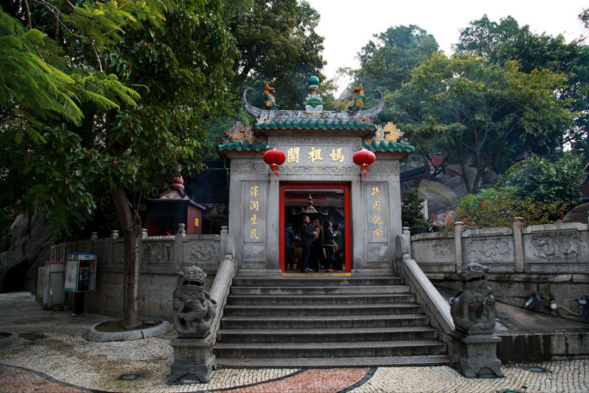 ??? ????: ????(媽閣廟, ????)