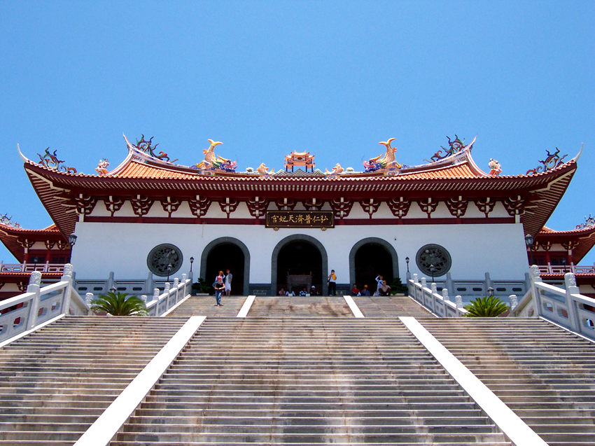 ??? ????: ????(媽閣廟, ????)