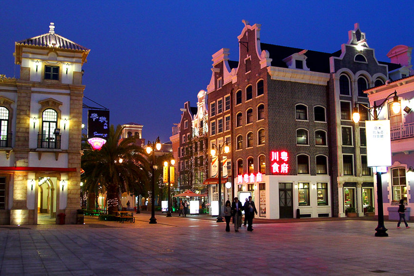 ??? ????: ?????(漁人碼頭)