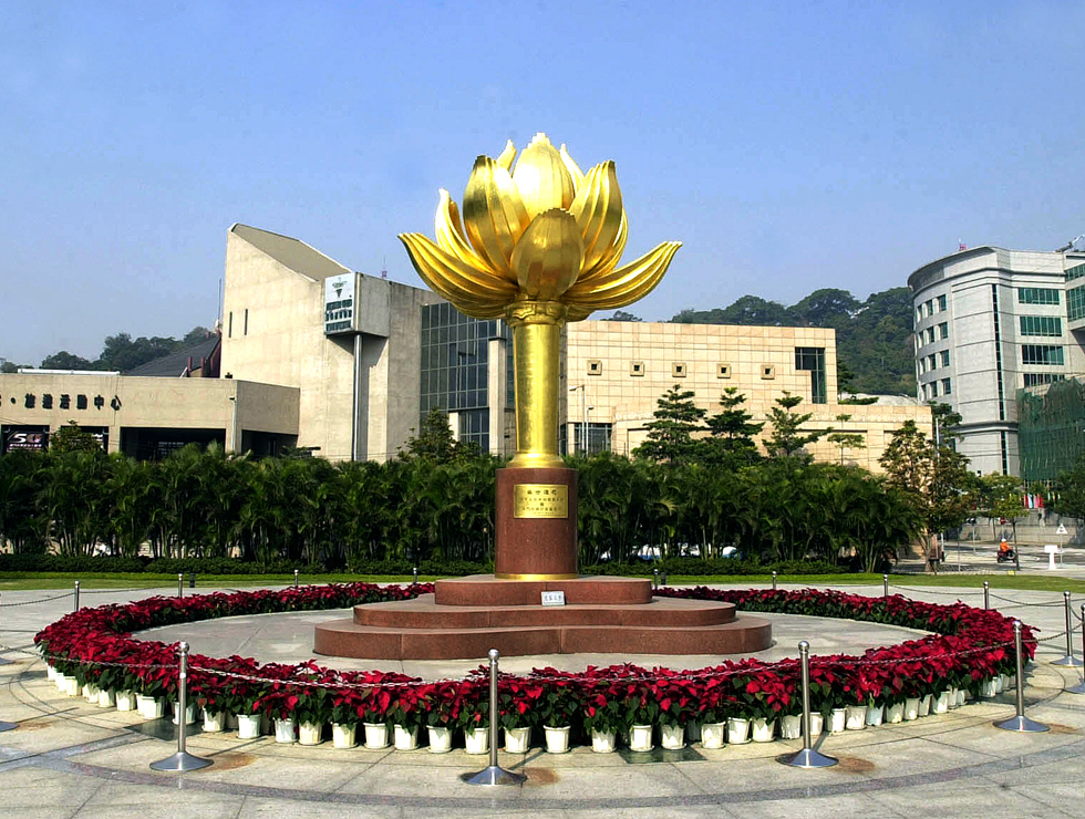 ??????(金蓮花廣場)