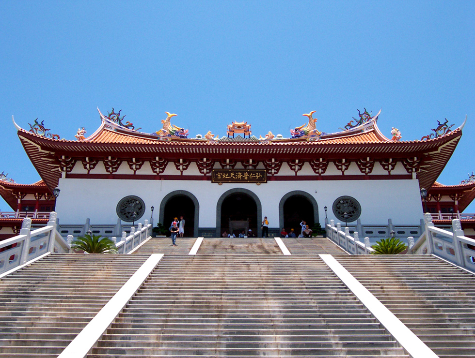 ????(媽閣廟, ????)