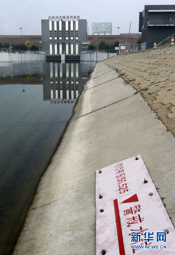 中 ???? ??(中線) ?? ???… ? ??? ?? ??