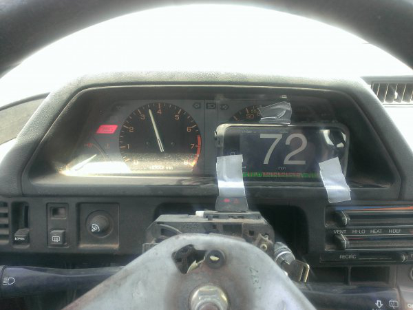 ??? ????? ???? ?????, ?? ???