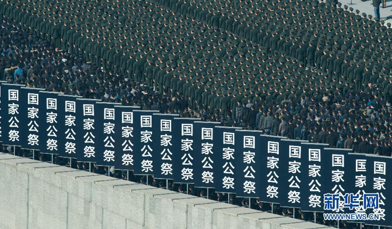 ????? ??? ????? ??? ??