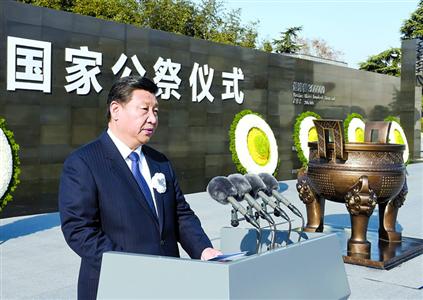 ???, ????? ???? ?? ??? ??