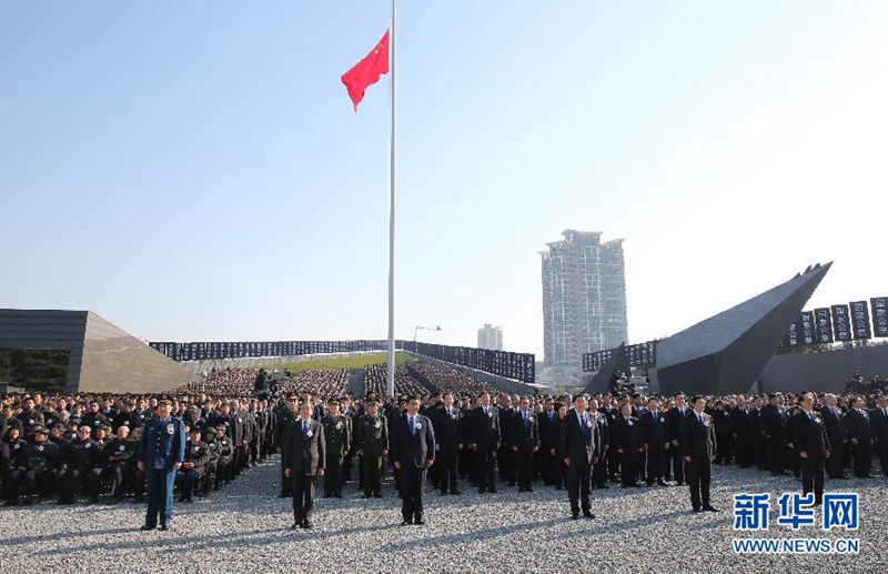 ????? ??? ????? ??? ??