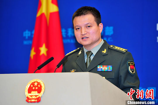 中???, ?? ??內(nèi) ??? ??? ?? ? ?? ?  