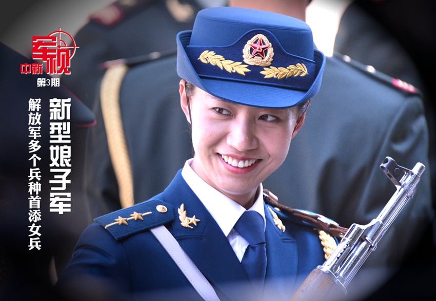 ???? ? ??? ???? ‘????’