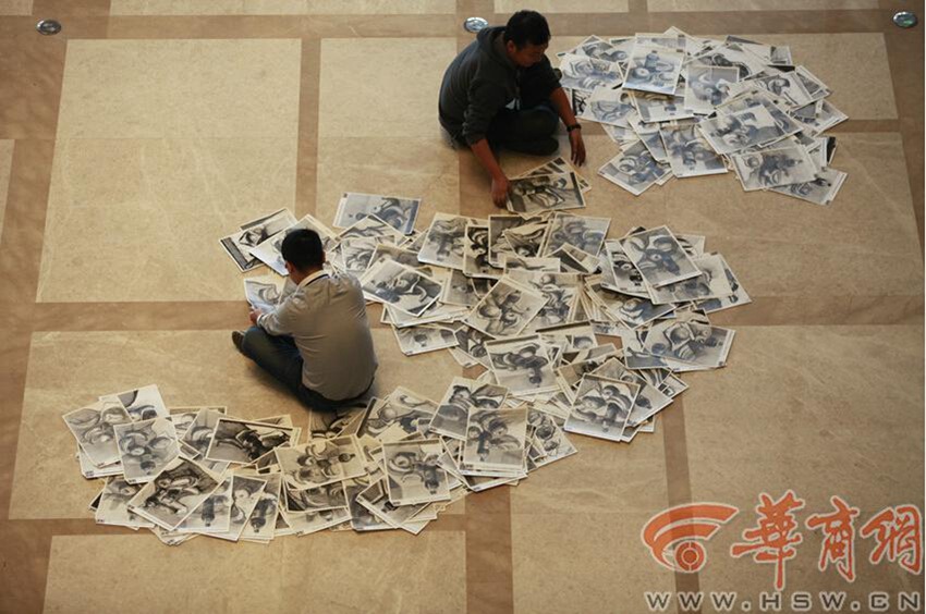 ??(陝西)?? ?? ?? ???? ?? ??