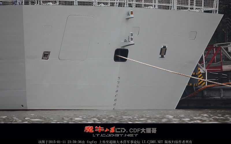 ?????? ‘054A?’, ??? ??? ? ?? ?? ??