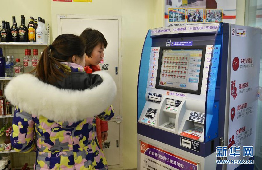 ??? ???? ??? ?? ??? ??