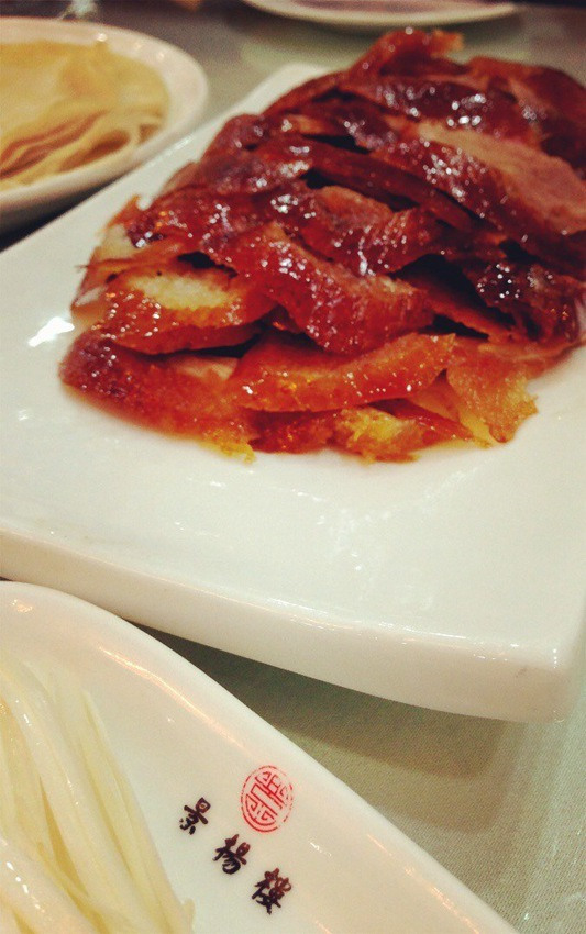 ??? ??? ??? ?? ??? ‘????(景揚(yáng)樓)’