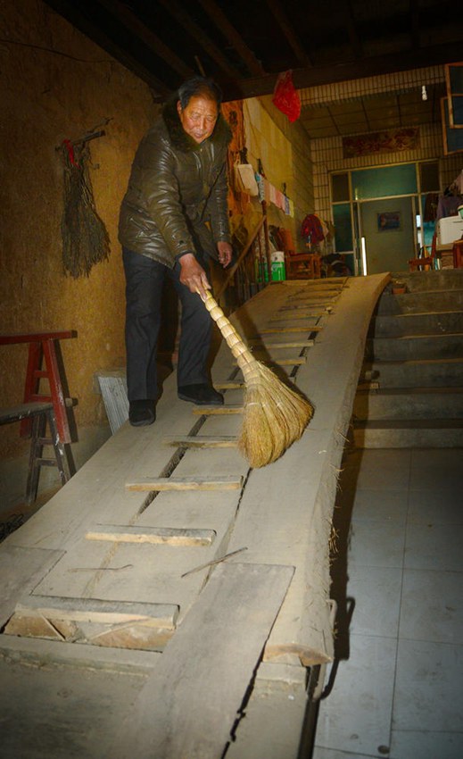 ???? ??? ?? ?? ‘??? ???’