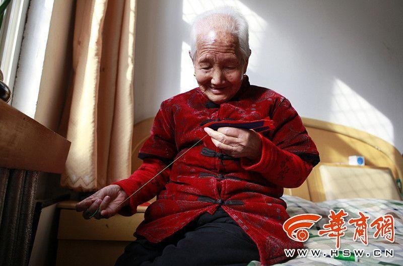 93? ?? ???, ?? ?? ? ?? ??? ??