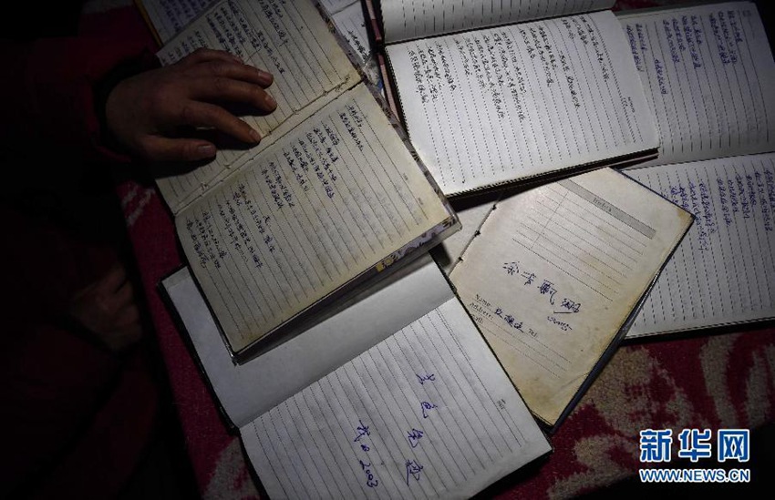 ???? ?? ???, ??? ??? ??