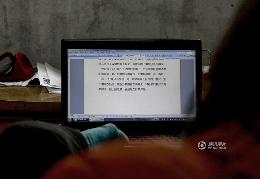 ???? ??? ?? ?? ‘? ??? ??’