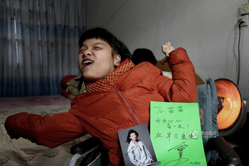 ???? ??? ?? ?? ‘? ??? ??’