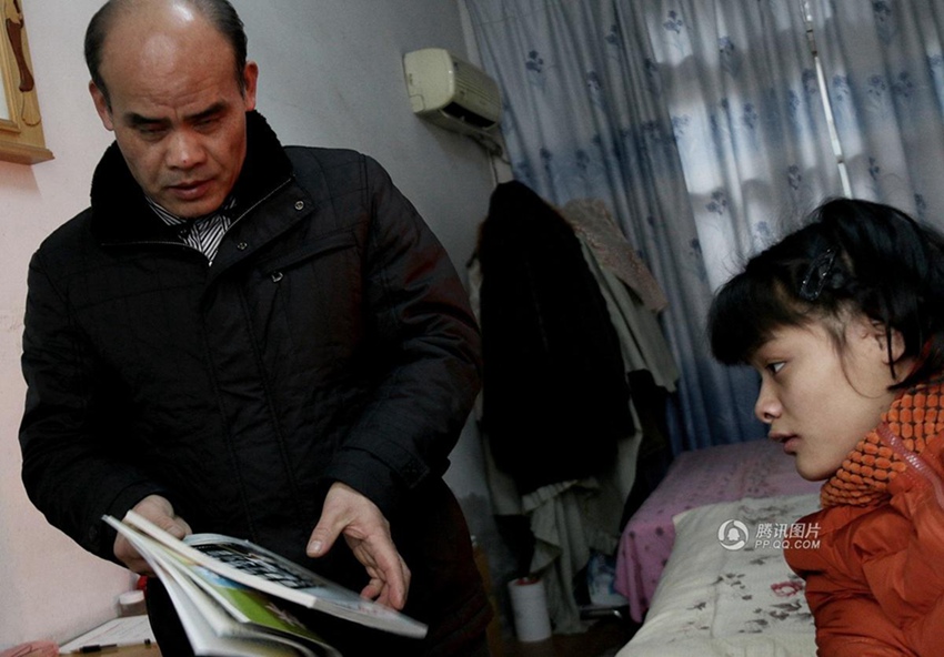 ???? ??? ?? ?? ‘? ??? ??’