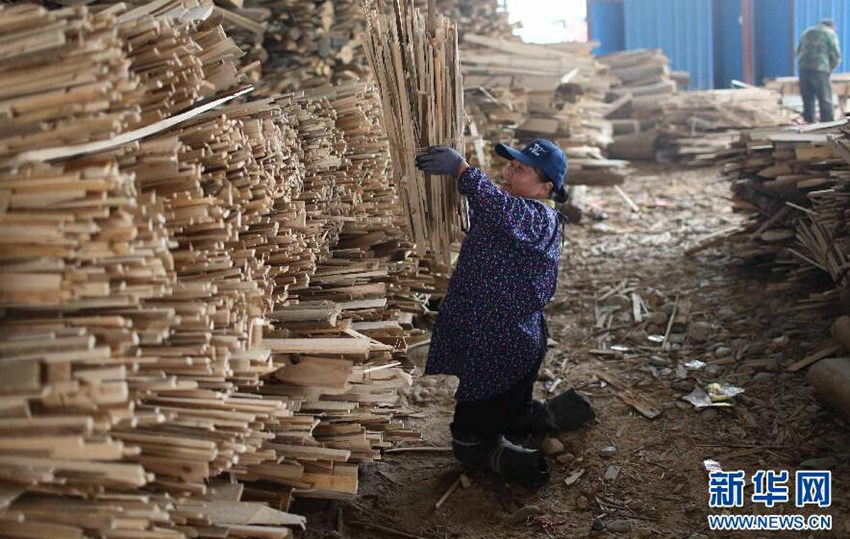 ???? ??? ??? ‘??女’…“??? ????”