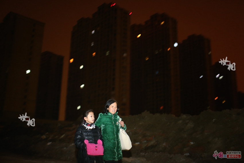 ??? ??? ‘???’ ???? 9? ??