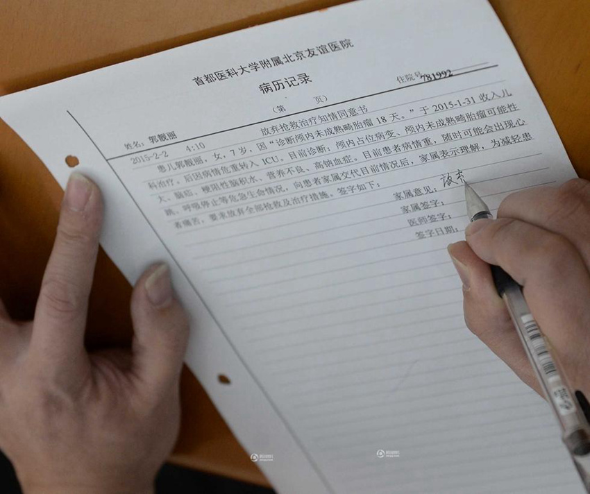 7?? ???, ? ?? ?? ?? ??? ?? ??