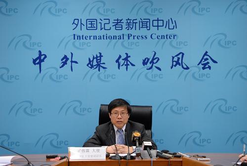 ?? ?????? ?? ?? ??? ????(曠偉霖) ??