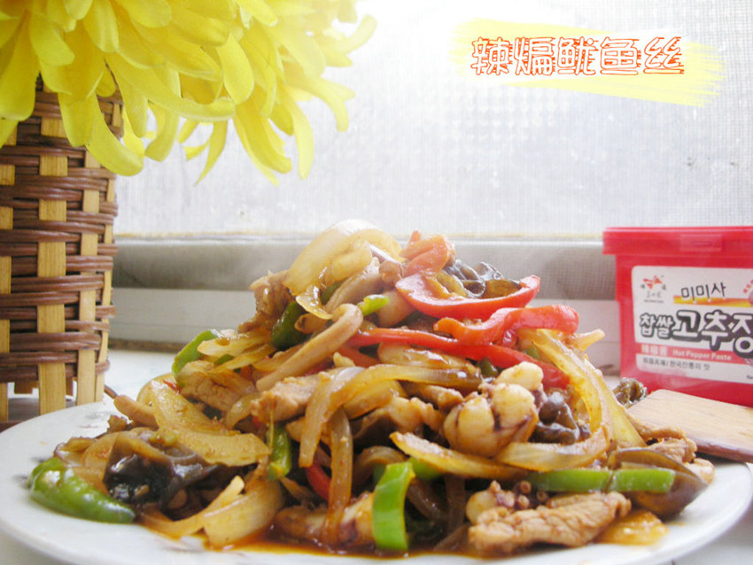 ???? ?? ?? ???? ?? ????(西安飯莊)