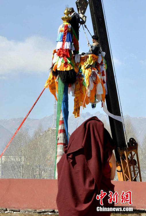 ????, ???? ?? ?? ??(經(jīng)幡) ??