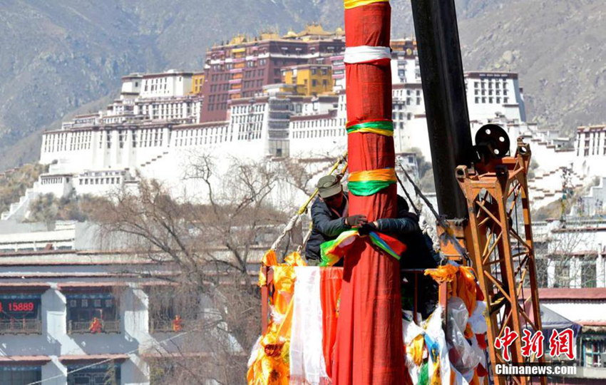 ????, ???? ?? ?? ??(經(jīng)幡) ??