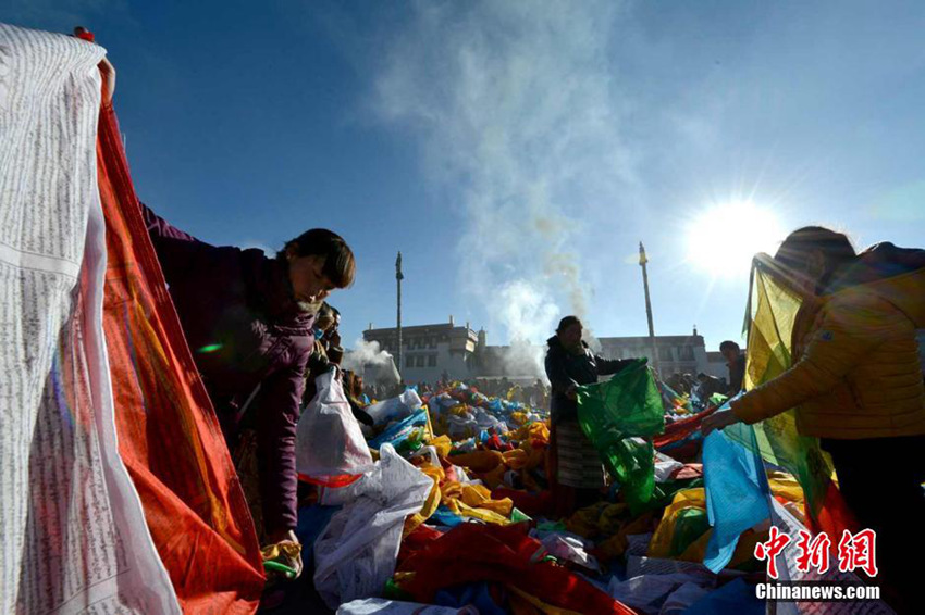 ????, ???? ?? ?? ??(經(jīng)幡) ??