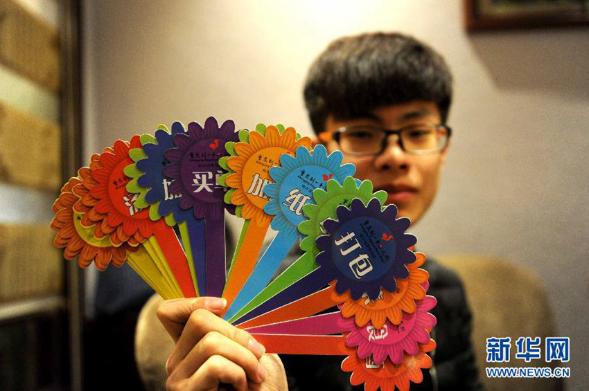 ‘?? ??’ ??? ?? ?? ????