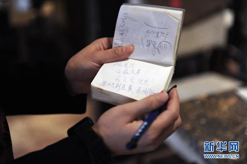 ‘?? ??’ ??? ?? ?? ????