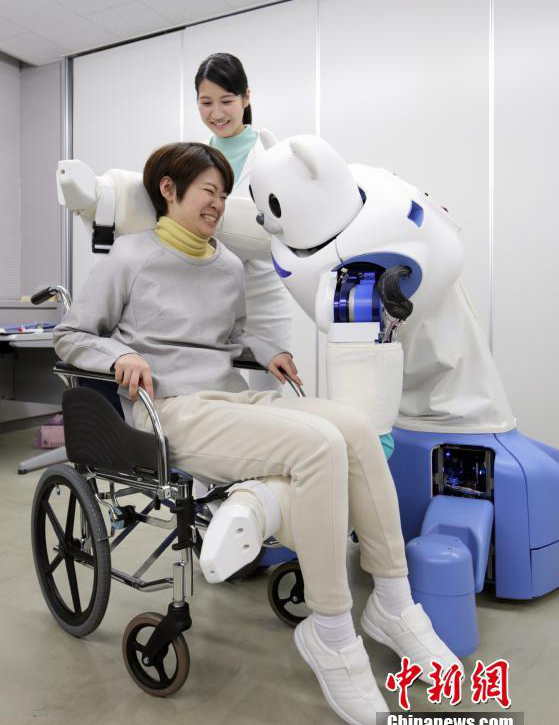 日? ‘??? ??’ ??, ???? ??? ???