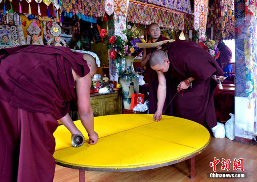 ?? ???? ???, ?? ???? ??