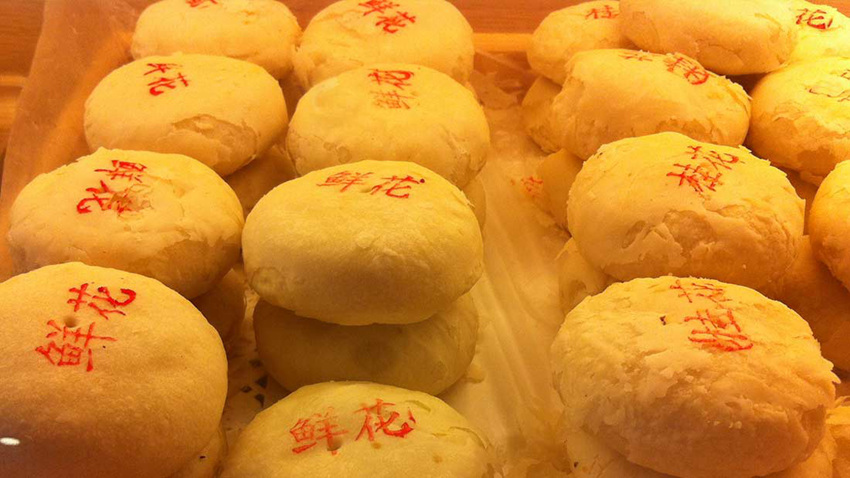 ?? ?? ??? ‘????(德懋恭)’ ????(水晶餅)