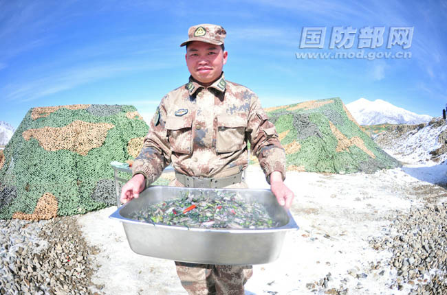 ?? ?? ?? ?? ?? ?? ??, ??????