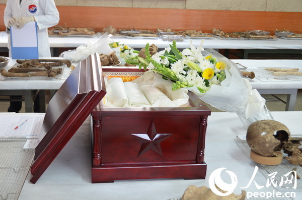 ?2? 6?25 中????? ?? ?? ??? ??