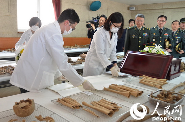 ?2? 6?25 中????? ?? ?? ??? ??