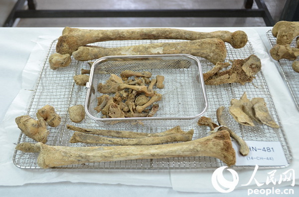 ?2? 6?25 中????? ?? ?? ??? ??